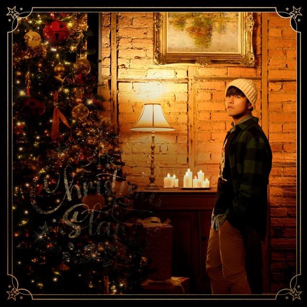 Jay Chou ft. featuring Gary Yang Christmas Star cover artwork