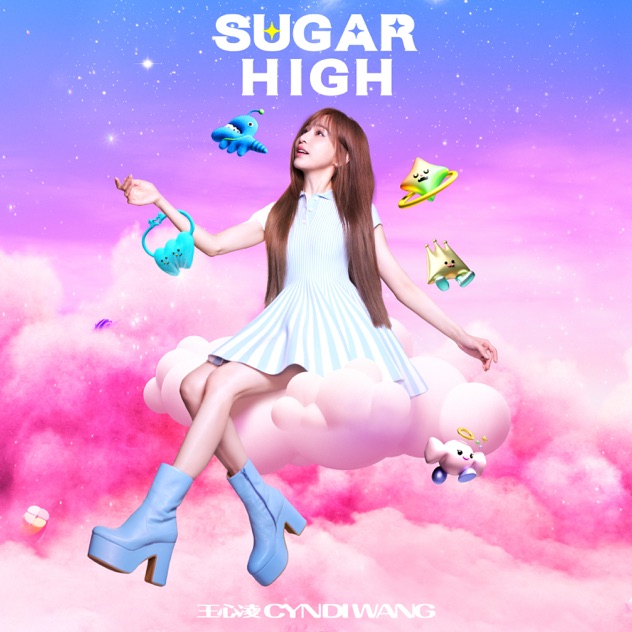 Cyndi Wang — SUGAR HIGH cover artwork