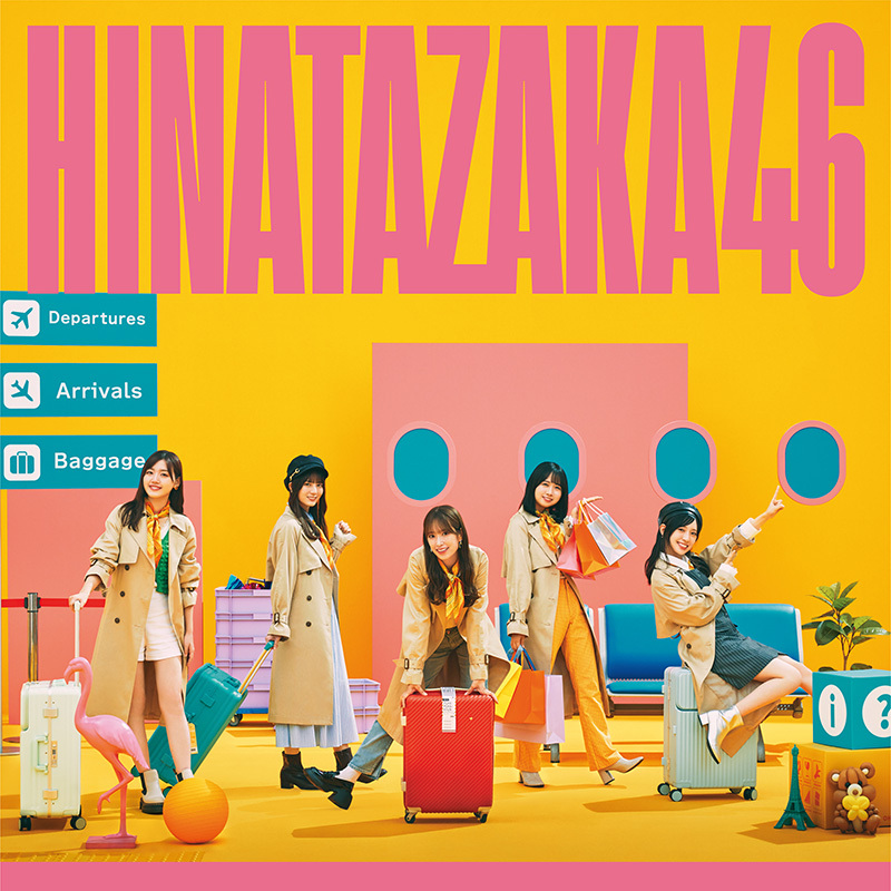Hinatazaka46 — Kimi wa 0 Kara 1 ni Nare cover artwork