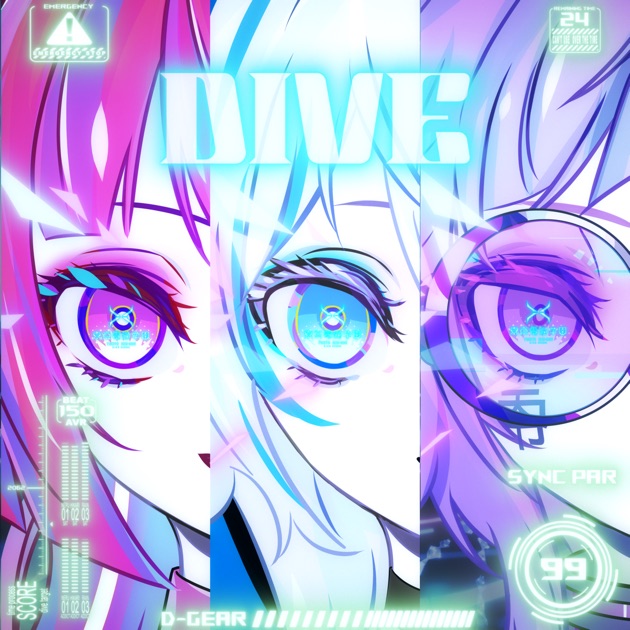 TOKYO DEN-NOU (東京電脳) & DEN-ON-BU — DIVE cover artwork