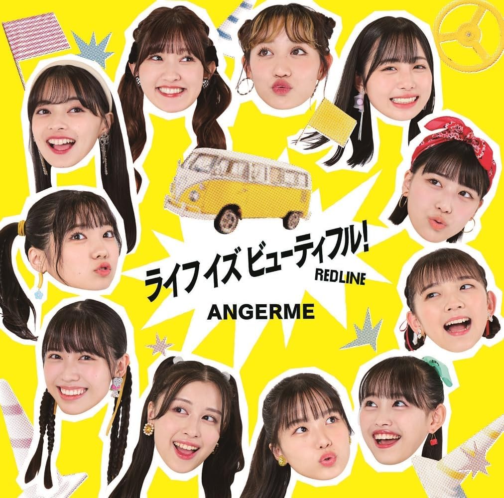 ANGERME Life is Beautiful! cover artwork
