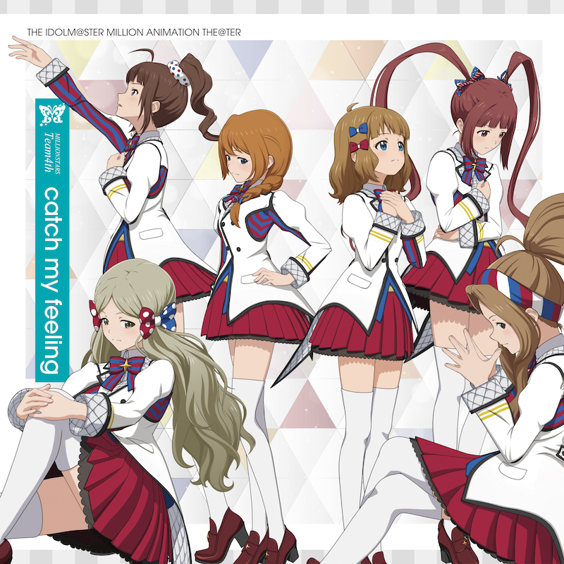 MILLIONSTARS Team4th — catch my feeling cover artwork