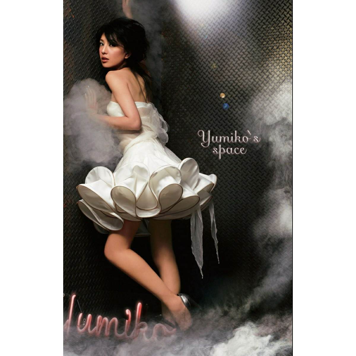 Yumiko Cheng — Yumiko&#039;s Space cover artwork