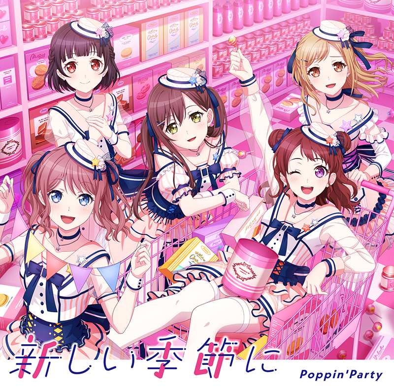 Poppin&#039;Party In a New Season (新しい季節に) cover artwork