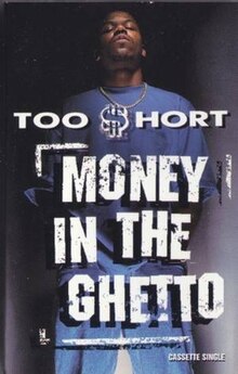 Too Short — Money In The Ghetto cover artwork