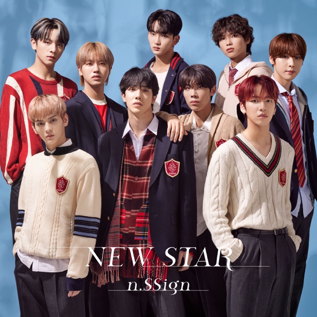 n.SSign — New Star cover artwork