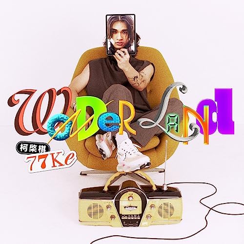77ke — Your Wonderland cover artwork