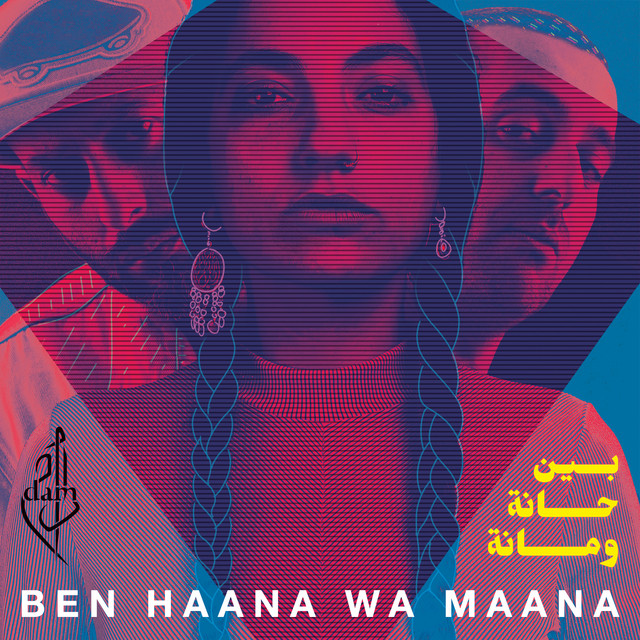 DAM — Emta Njawzak Yamma cover artwork