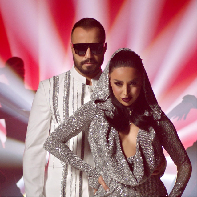 Anette Aghabekyan featuring Albert Boyajyan — Gitem Gites cover artwork
