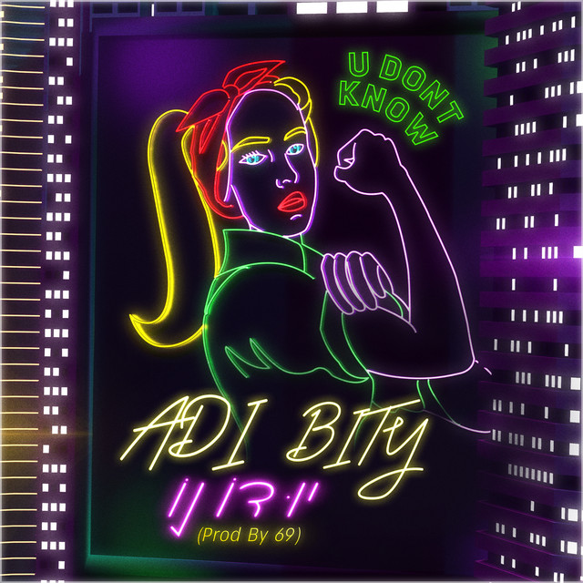 Adi Bity — יו דו נו cover artwork