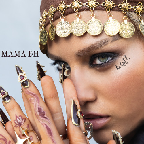 Elyanna — Mama Eh cover artwork