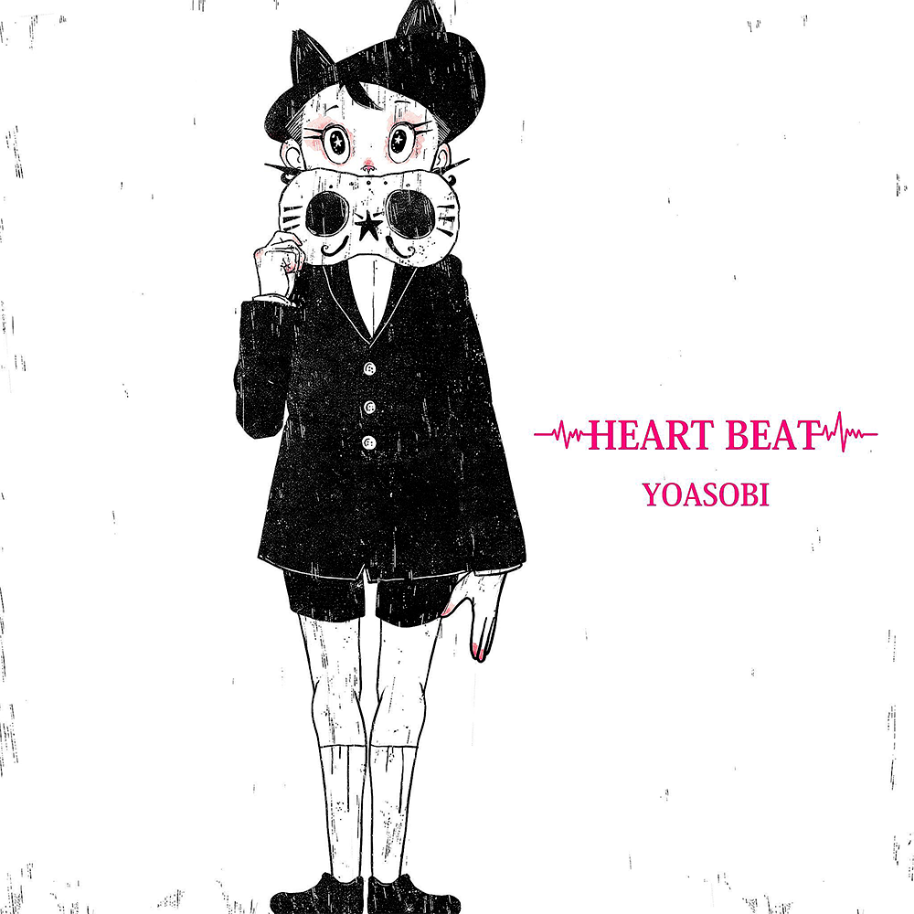 YOASOBI — HEART BEAT cover artwork