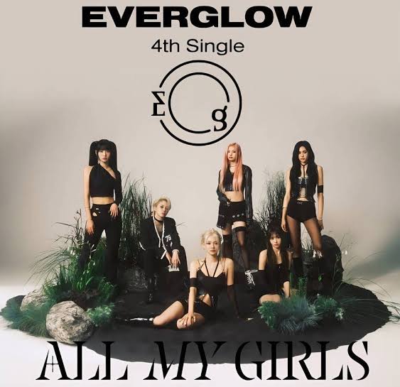 EVERGLOW — All My Girls cover artwork