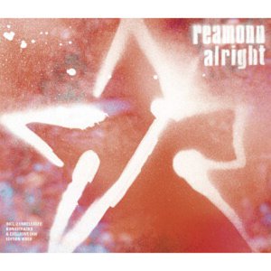 Reamonn — Alright cover artwork