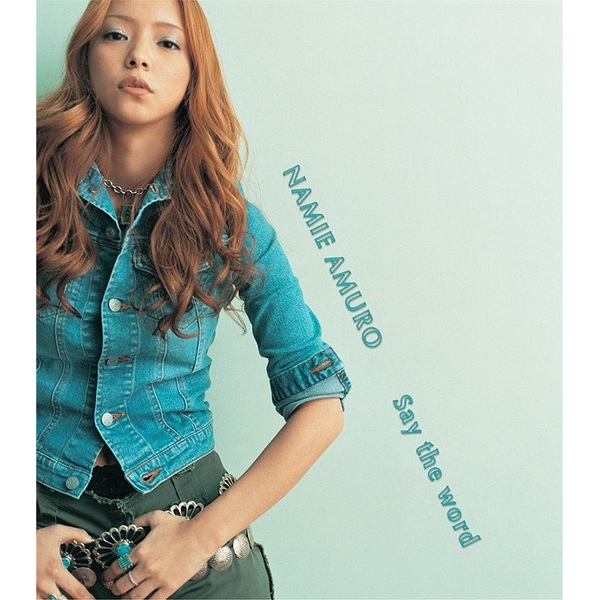 Namie Amuro — Let&#039;s not fight cover artwork