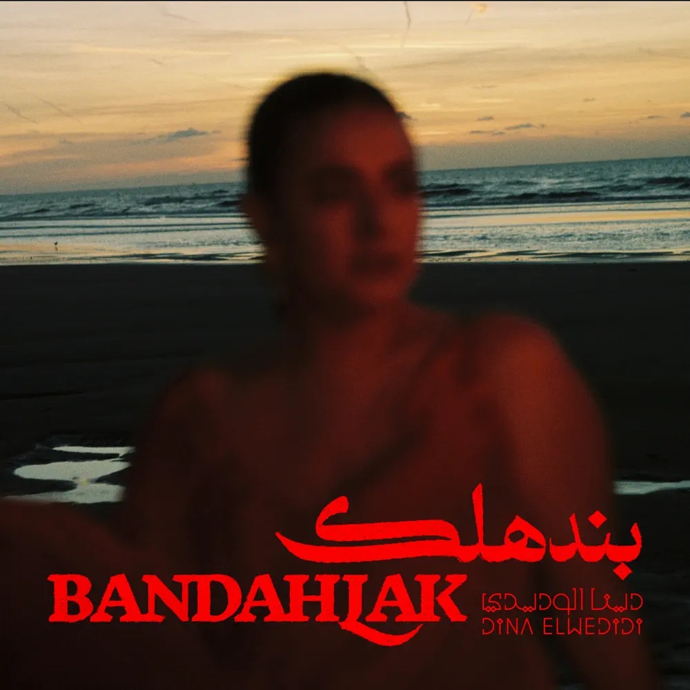 Dina El Wedidi — BANDAHLAK cover artwork