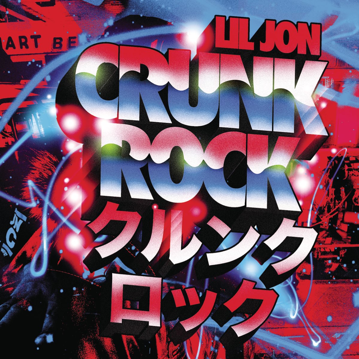 Lil Jon Crunk Rock cover artwork