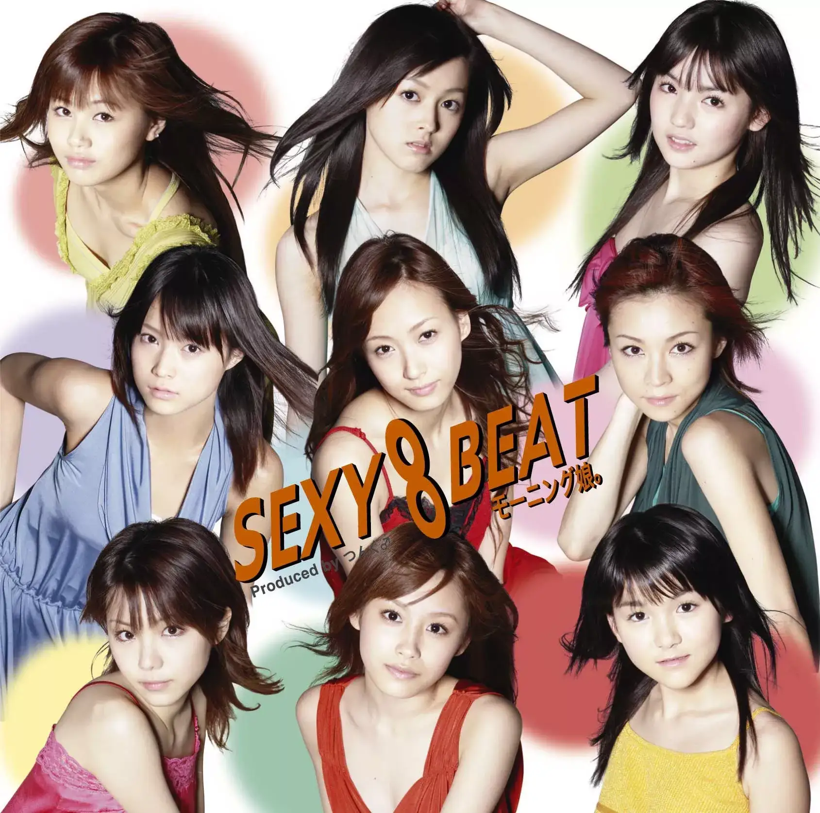 Morning Musume SEXY 8 BEAT cover artwork