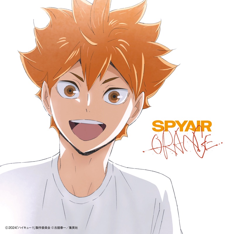SPYAIR Orange cover artwork