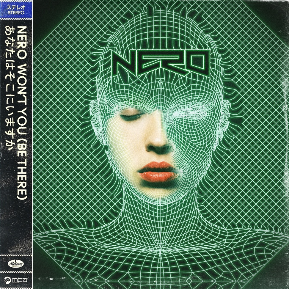 NERO — Won&#039;t You (Be There) cover artwork
