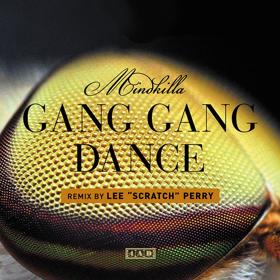 Gang Gang Dance — MindKilla cover artwork
