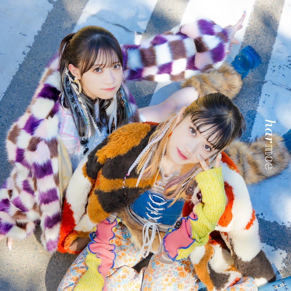 harmoe — Colorful x Joyful (カラフル×ジョイフル) cover artwork