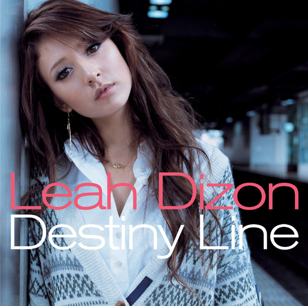 Leah Dizon — Destiny Line cover artwork