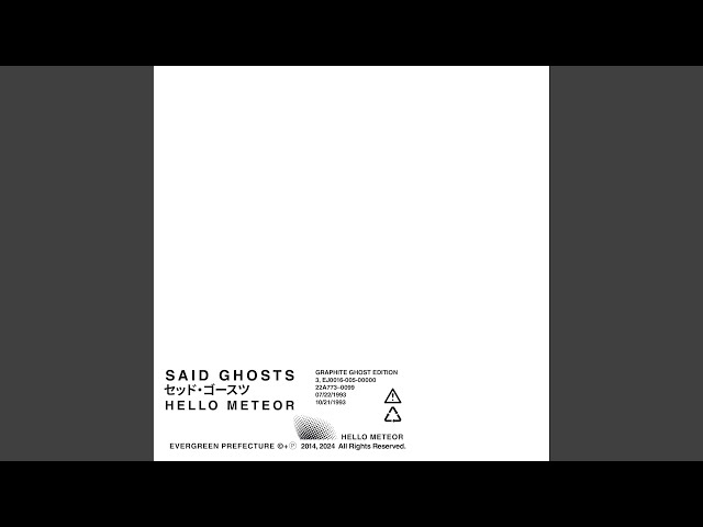 Hello Meteor — Graphite Ghost cover artwork