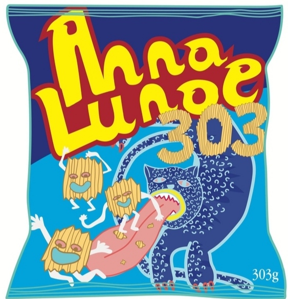 Anna Lunoe — 303 cover artwork