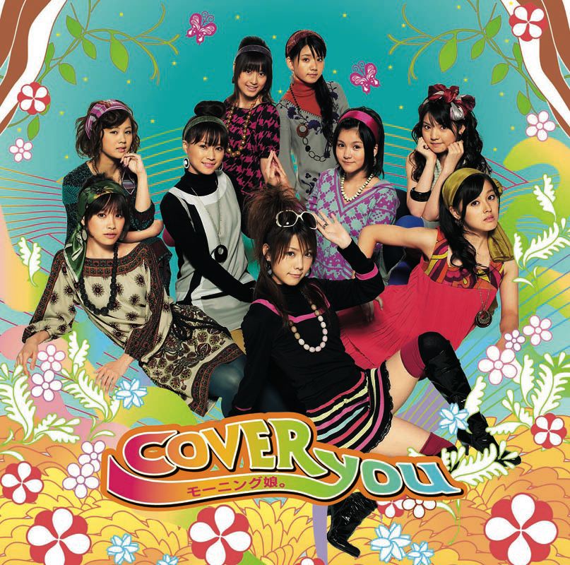 Morning Musume COVER YOU cover artwork