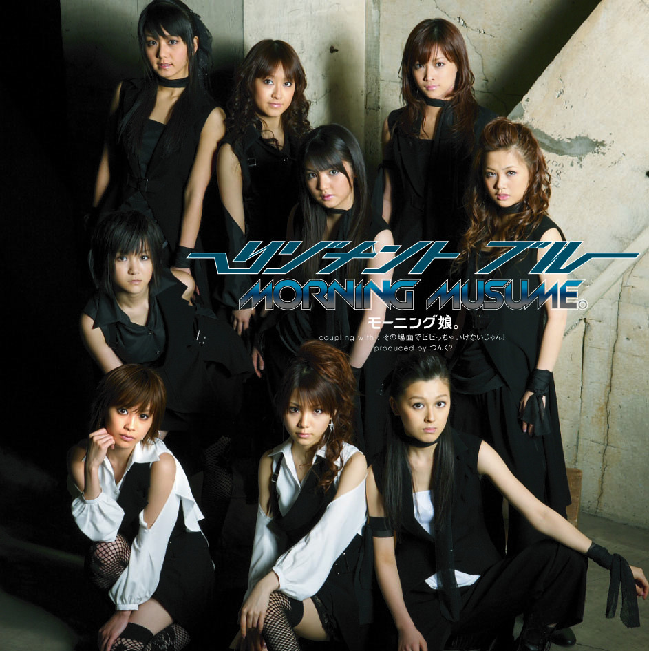 Morning Musume — Resonant Blue cover artwork
