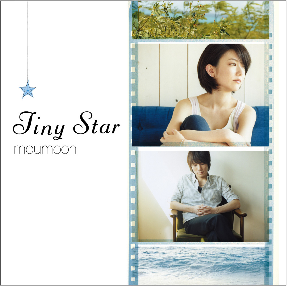 moumoon — Tiny Star cover artwork