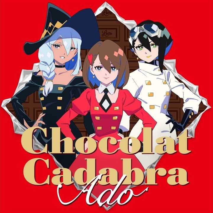 Ado — Chocolat Cadabra cover artwork