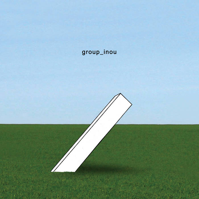 group_inou THERAPY cover artwork