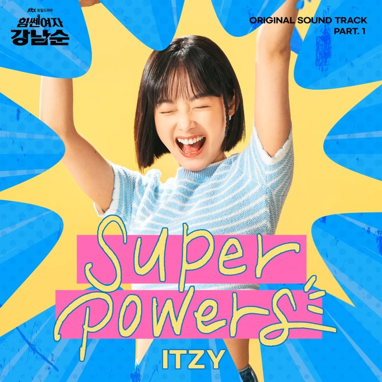 ITZY — SUPERPOWERS cover artwork