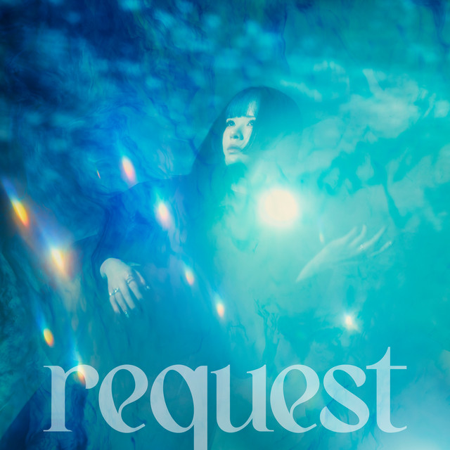 krage — request cover artwork