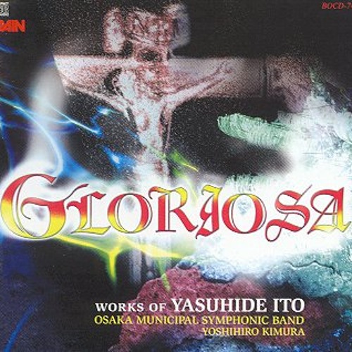 Yasuhide Ito Gloriosa cover artwork