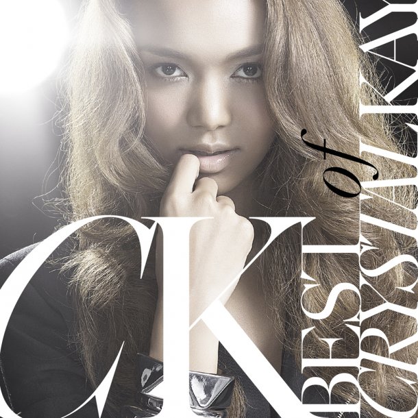 Crystal Kay — BEST of CRYSTAL KAY cover artwork