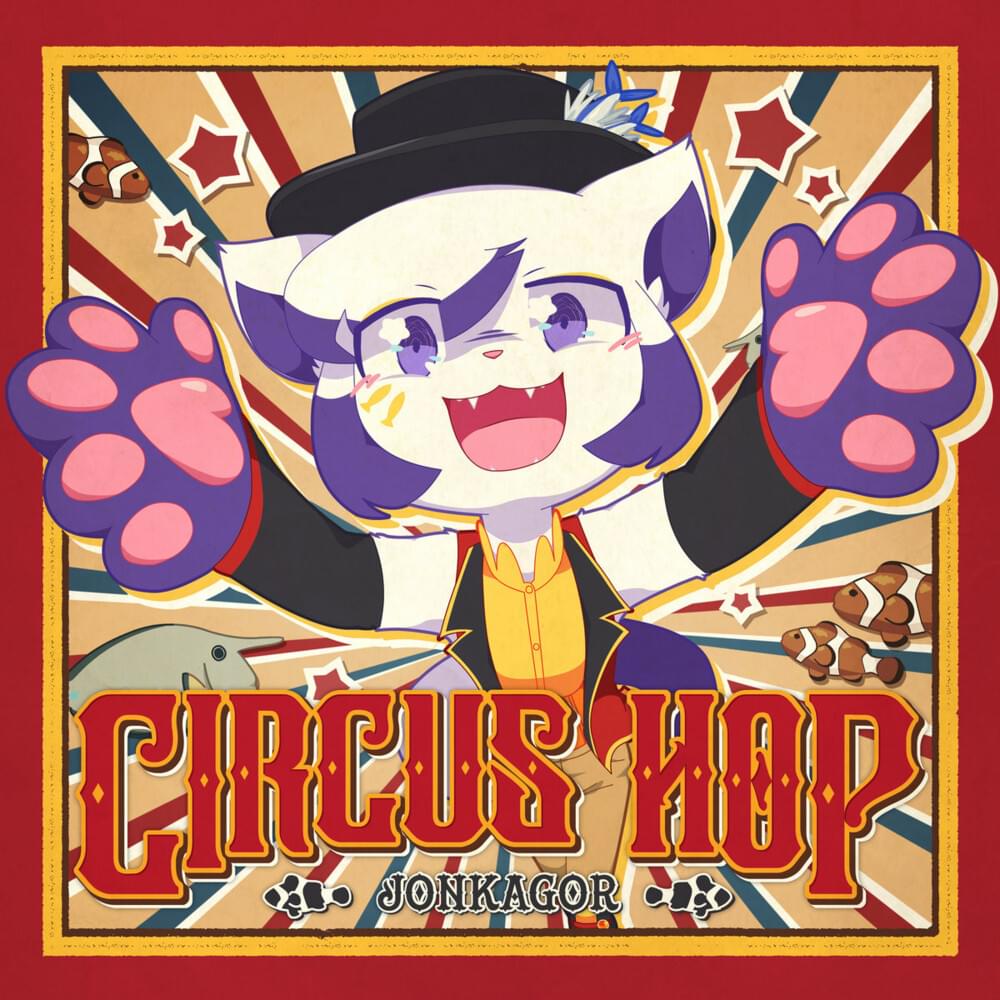 YonKaGor — Circus Hop cover artwork