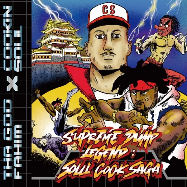 Tha God Fahim & Cookin Soul Supreme Dump Legend: Soul Cook Saga cover artwork
