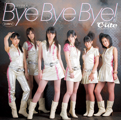 °C-ute — Bye Bye Bye! cover artwork