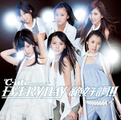 °C-ute — EVERYDAY Zekkouchou!! cover artwork