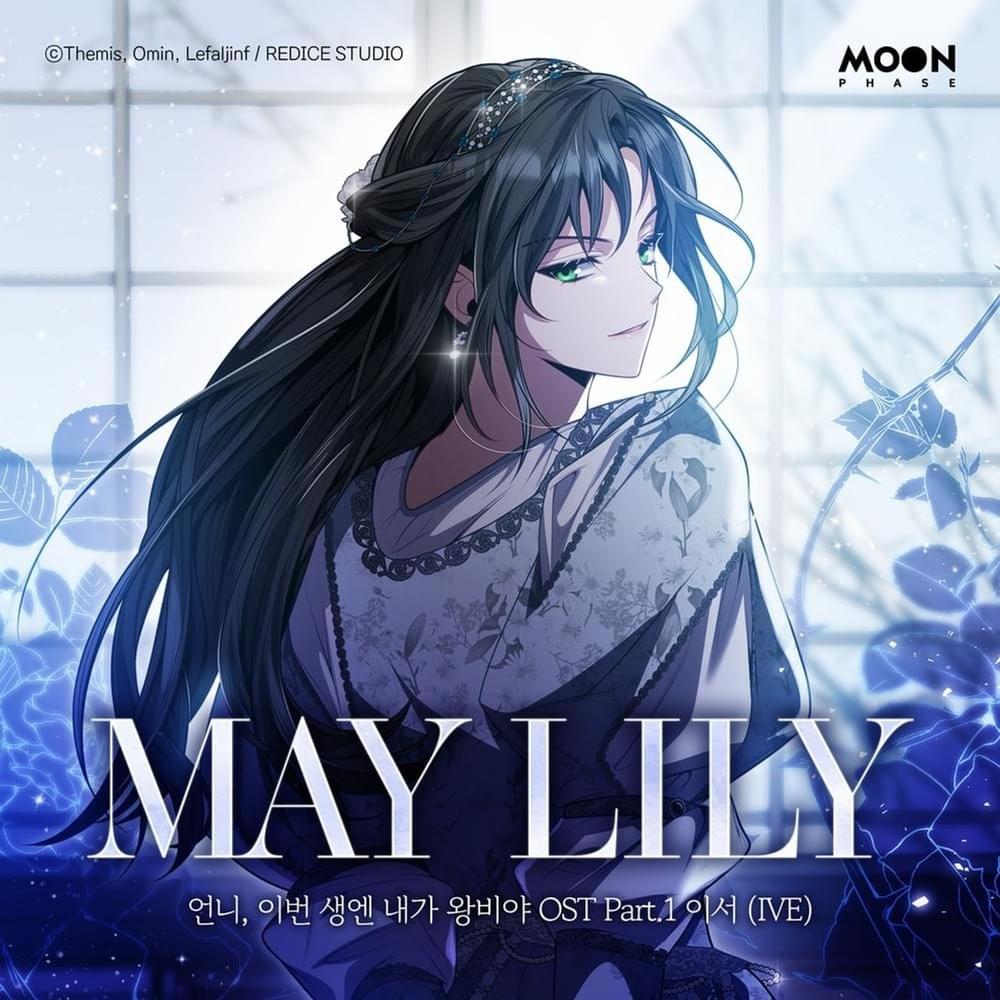 LEESEO (IVE) MAY LILY cover artwork