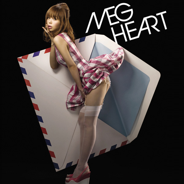 Meg — HEART cover artwork