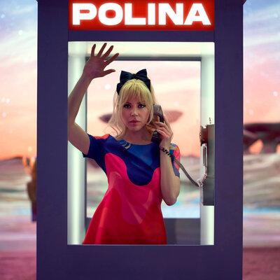 Polina Любовь у сердца в рабстве cover artwork