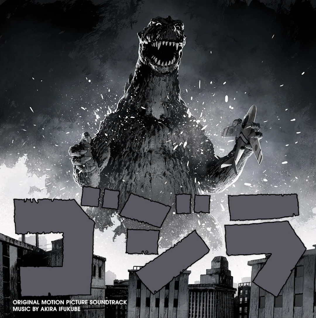 Akira Ifukube — Godzilla Original Soundtrack cover artwork