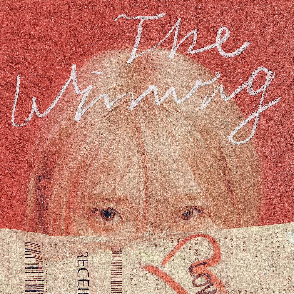 IU The Winning cover artwork