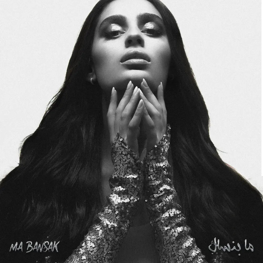 zeyne — Ma Bansak cover artwork