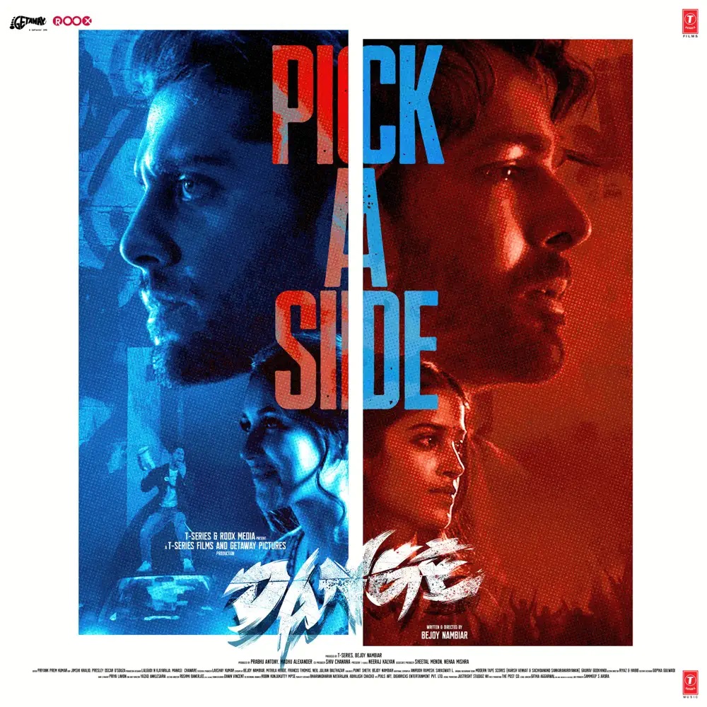 Sanjith Hegde, Kausar Munir, Dhruv Visvanath, Vishwadeep Zeest, Siddhant Kaushal, & Gaurav Godkhindi Dange (Original Motion Picture Soundtrack) - EP cover artwork