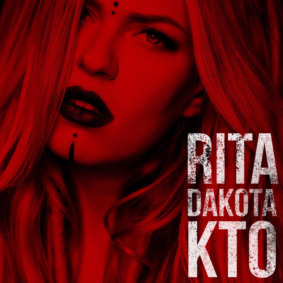 Rita Dakota Кто cover artwork